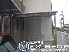 のテラス屋根 ライザーテラスII F型 テラスタイプ 単体 積雪〜20cm対応 施工例