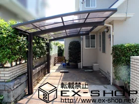 ��t����t�s�΋��LIXIL ���N�V���i�g�X�e���j�̃J�[�|�[�g �J�[�u�|�[�g�V�O�}III �ϐ�`20cm�Ή� �{�H��