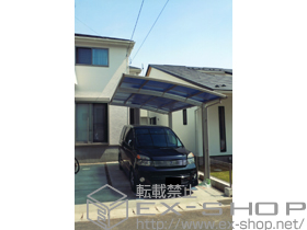 のカーポート プレシオスポート　積雪〜20cm対応 施工例