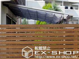 のテラス屋根 ライザーテラスII F型 テラスタイプ 単体 積雪〜20cm対応＋吊り下げ物干し　標準　2本入＋ほせるんですII 内部日除けF型用 施工例