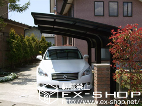 のカーポート テールポートシグマIII 1500 単体 積雪〜50cm対応 施工例