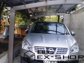 LIXIL ���N�V��(�g�X�e��)�̃J�[�|�[�g �J�[�u�|�[�g�V�O�}III �ϐ�`20cm�Ή� �{�H��