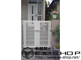 の門扉 エクスライン門扉1型 両開き 門柱使用 施工例