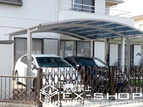 Value Select�̃J�[�|�[�g �v���V�I�X�|�[�g ���C�h�@�ϐ�`20cm�Ή��{���[���������Z�b�g2�^�@2�{���� �{�H��