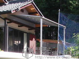 のテラス屋根 ヴェクターテラス テラス屋根 Ｆ型 積雪〜20cm 施工例