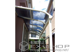 のテラス屋根 ヴェクターテラス R型 テラスタイプ 単体　積雪〜20cm対応 施工例