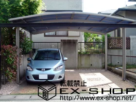 ���Ɍ��O�c�s��LIXIL ���N�V���i�g�X�e���j�̃J�[�|�[�g �J�[�u�|�[�g�V�O�}III ���C�h�^�C�v �ϐ�`20cm�Ή� �{�H��