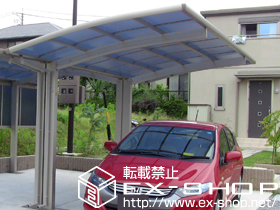 のカーポート レイナポート 積雪〜20?対応 施工例