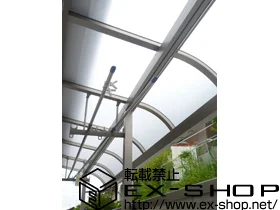 LIXIL NV(gXe)̃oRj[ CU[eXhh R^ A ^Cv ϐ`20Ή{݂艺@W {H