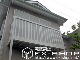 のバルコニー アクトステージA型 太格子 単体 柱建て式 施工例