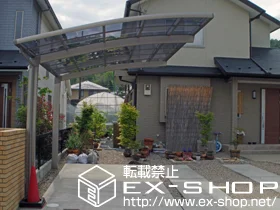 ���s�{���s�s�������LIXIL ���N�V���i�g�X�e���j�̃J�[�|�[�g �J�[�u�|�[�g�V�O�}III�@�ϐ�`20cm�Ή� �{�H��