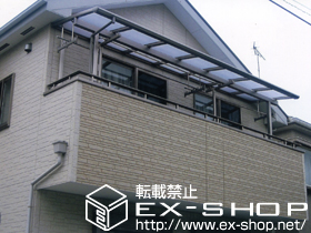 のバルコニー・ベランダ屋根 パワーアルファ L型 屋根タイプ 単体 積雪〜30cm対応+吊り下げ物干し 標準 3本入り 施工例