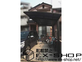 LIXIL ���N�V��(�g�X�e��)�̃J�[�|�[�g �J�[�u�|�[�g�V�O�}III�@�ϐ�`20cm�Ή� �{�H��
