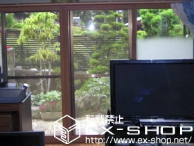 ÉYS썪{̂̓idEdTbVj CvX _XgoAdl Ⴂ {H