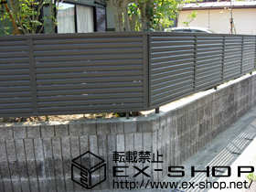 のフェンス・柵 プリレオR9型フェンス フリーポールタイプ 施工例