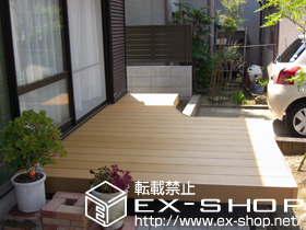 のウッドデッキ リコステージII 異型 施工例