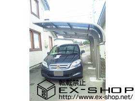 のカーポート テールポートシグマIII 1500 積雪〜50cm対応 施工例