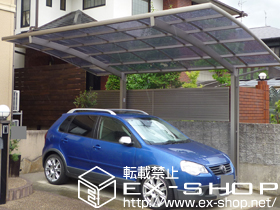 のカーポート カーブポートシグマIII 積雪〜20cm対応 施工例