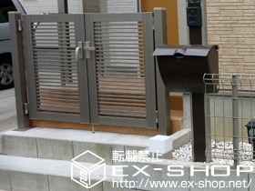 の門扉 プリレオ R1型 両開き 柱使用 施工例