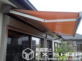 LIXIL NV(gXe)̃I[jOETVF[hE悯 ʒC^ {bNX^Cv 蓮 {H