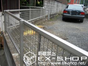 のフェンス・柵 レスティナメッシュフェンス2型 自由柱施工 施工例