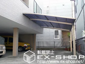 �{�茧�{��s��LIXIL ���N�V���i�g�X�e���j�̃J�[�|�[�g ���[�t�|�[�g�V�O�}III�@�ϐ�`20cm�Ή� �{�H��