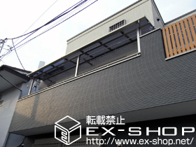 のバルコニー・ベランダ屋根 ライザーテラスII F型 屋根タイプ 連棟　積雪〜20cm対応 施工例