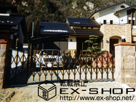 のカーゲート レイオス　4型　片開き 施工例