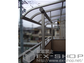 のバルコニー・ベランダ屋根 プレシオステラス  R型 屋根タイプ 単体 積雪〜20cm対応 施工例