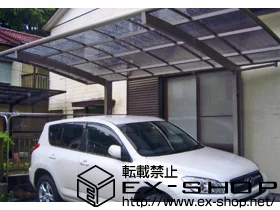 ��t����t�s�������LIXIL ���N�V���i�g�X�e���j�̃J�[�|�[�g �J�[�u�|�[�g�V�O�}III �ϐ�`20cm�Ή� �{�H��