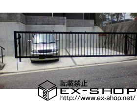 のカーゲート スウィングアップゲートワイド 縦格子型 手動式 施工例