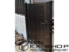 の門扉 プリレオR4型門扉 片開き 柱使用 施工例