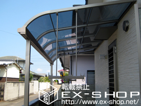 のテラス屋根 ライザーテラスII R型 テラスタイプ 単体 積雪〜20cm対応 施工例