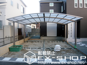 のカーポート カーブポートシグマIII ワイドタイプ 積雪〜20cm対応 施工例