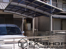 のカーポート レグナスポートシグマIII　積雪〜20cm対応 施工例