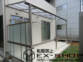 のテラス屋根 ライザーテラスII F型 テラスタイプ 連棟 積雪〜50ｃｍ対応 施工例