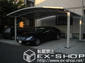 �F�{���e�r�S��Ò���LIXIL ���N�V���i�g�X�e���j�̃J�[�|�[�g �J�[�u�|�[�g�V�O�}III ���C�h�^�C�v �ϐ�`20cm�Ή� �{�H��