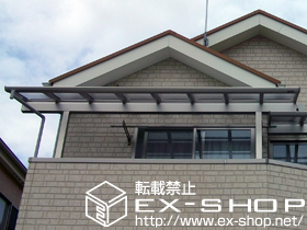 のバルコニー・ベランダ屋根 ヴェクターテラス F型 1500 屋根タイプ 単体　積雪〜50cm対応 施工例