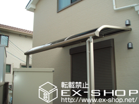 のテラス屋根 プレシオステラス?R型 テラスタイプ 単体 積雪〜20cm対応 施工例