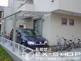 のカーポート エフルージュ　積雪〜20cm対応＋収納式物干しセット2型＜2本入＞ 施工例