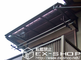 のバルコニー・ベランダ屋根 ヴェクターテラス R型 ルーフタイプ 単体積雪〜20cm対応＋吊り下げ物干し　標準　2本入 施工例