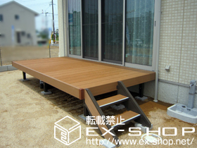 のウッドデッキ リコステージII＋ステップ2段×1 施工例