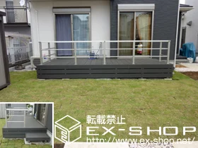 ��ʌ���z�s��YKKAP�̃E�b�h�f�b�L ���E�b�h�f�b�L200 �P�́{�V���v�����_���f�b�L�t�F���X2�^ ���i�q2�{�{�Ɨ������E�b�h�X�e�b�v �{�H��