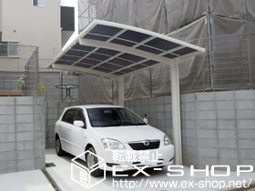 のカーポート カーブポートシグマIII 積雪〜20cm対応 施工例