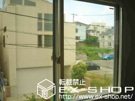 の二重窓（内窓） プラマードU 施工例