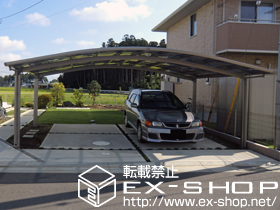 のカーポート カーブポートシグマIII ワイド 施工例