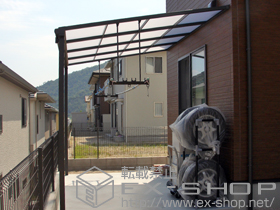 のテラス屋根 ライザーテラスII F型 テラスタイプ 単体 積雪〜20?対応 施工例