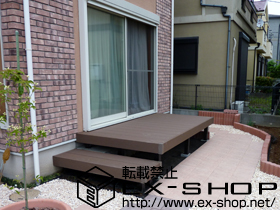 のウッドデッキ リウッドデッキ200 単体 施工例