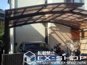 のカーポート カーブポートシグマIII 積雪〜20cm対応 施工例