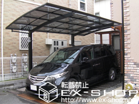 のカーポート プレシオスポート 積雪〜20cm対応 施工例